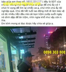 Ông lão bảo vệ bất lực nhìn trộm lấy chiếc S